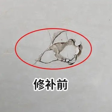 涡阳瓷砖空鼓维修公司分享瓷砖防水涂料过厚或表面过于光滑，可能会产生的问题。
