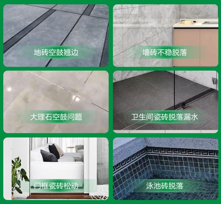 涡阳瓷砖空鼓维修公司分享下旧房翻新时，原瓷砖基层处理不到位可能会导致的问题